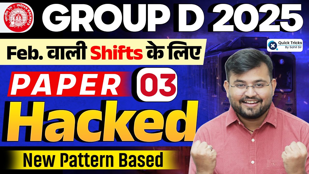RRB Group D 2025 Exam 🔥 | Maths New Pattern Based Questions | Paper Hacked 03 | Sahil sir