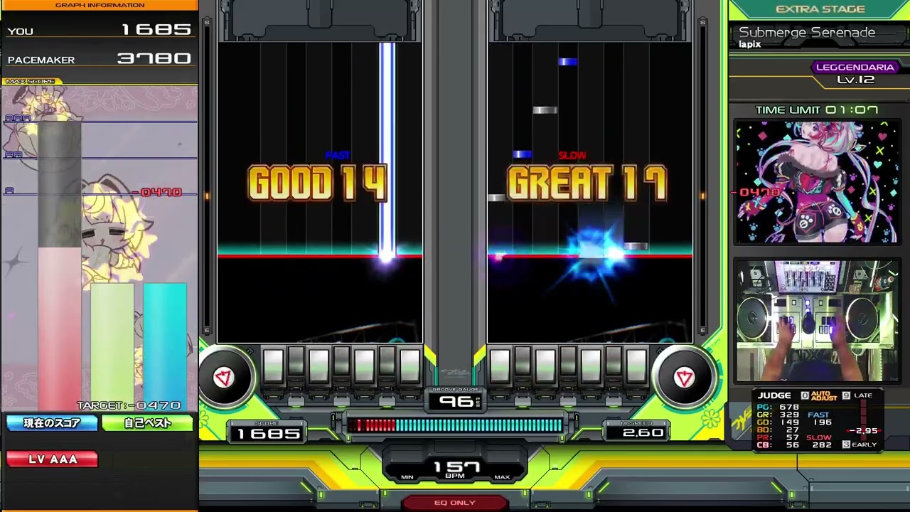 【beatmania IIDX】Submerge Serenade / lapix