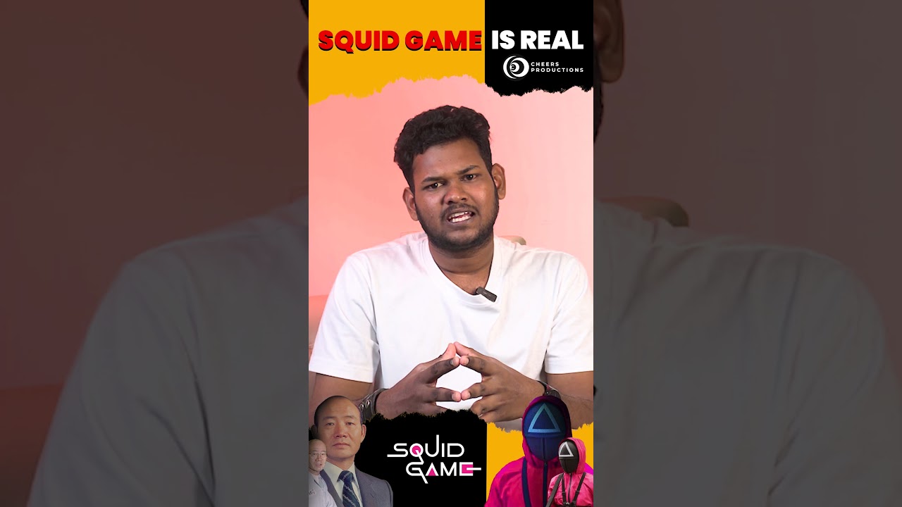 Squid Game❌ Brothers Home✅ | #squidgame #southkorea