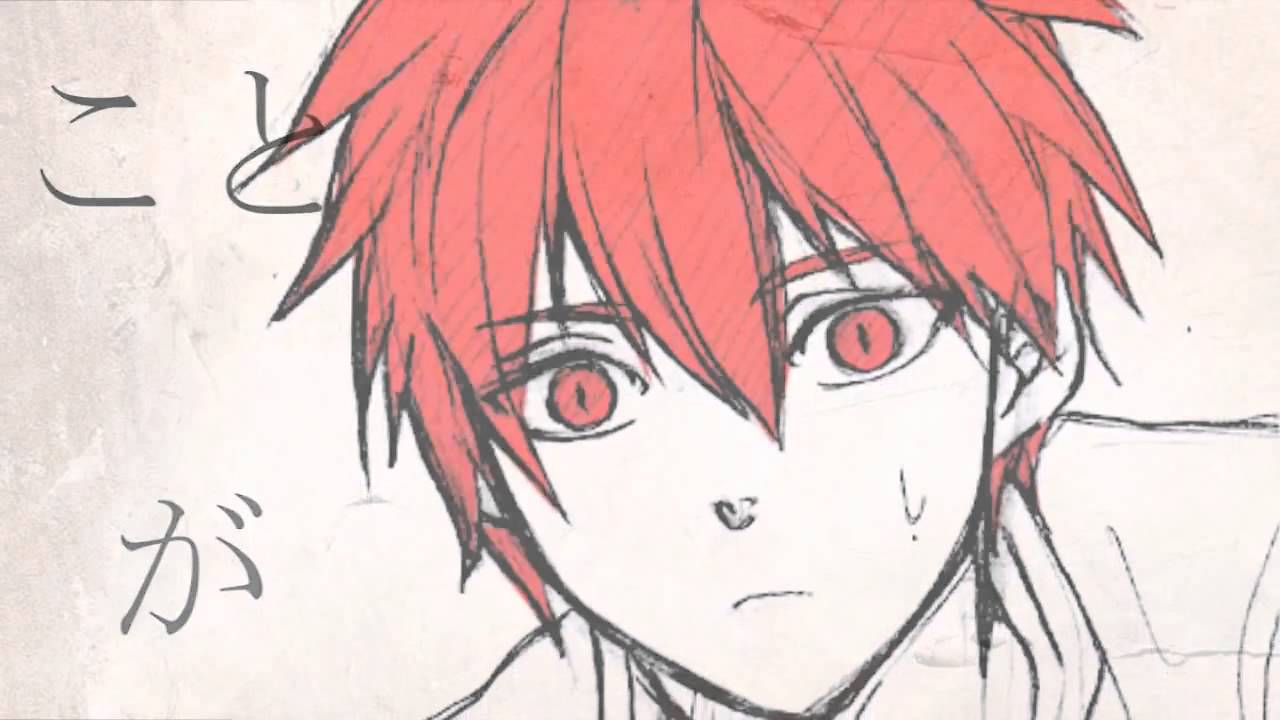Ama no jaku version Kuroko no Basket - Vostfr ( Shonen-aï AkaKuro )