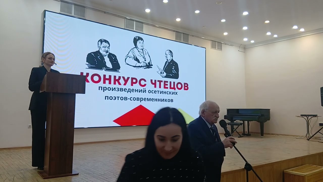 14 марта 2026 г.