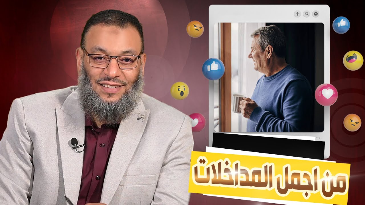 وليد إسماعيل |575|المهاجرين والأنصار|من اجمل المداخلات التي ممكن تسمعها