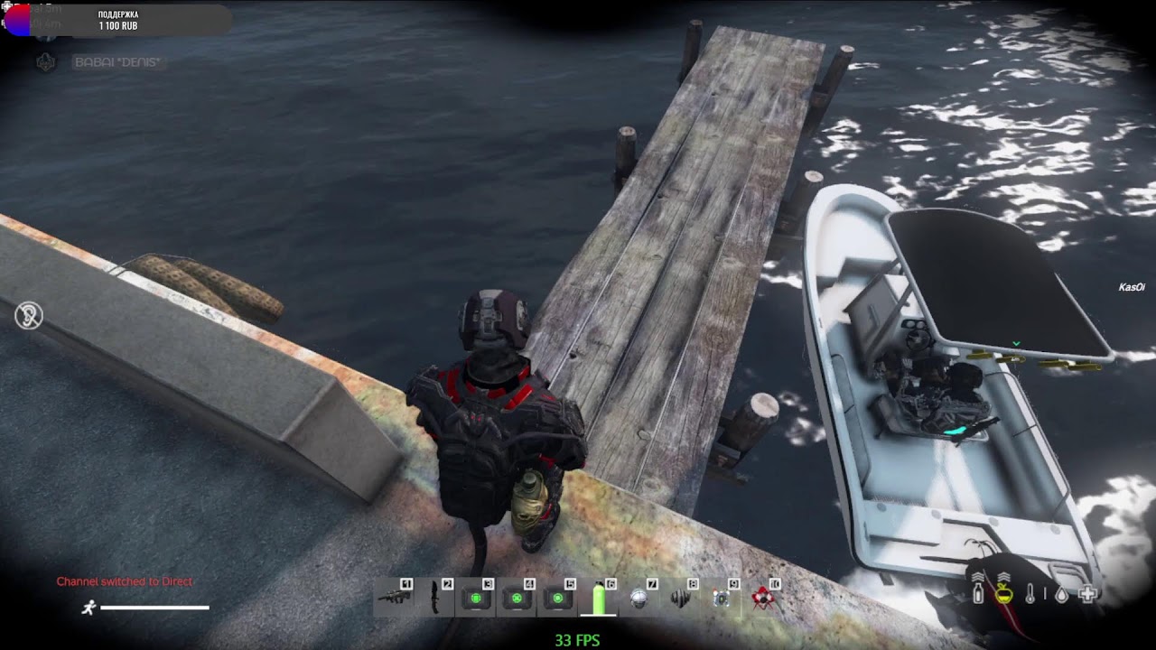 DayZ Время Перемен ...Cherno_2_EASY_PVE испытай свою удачу за поддержку