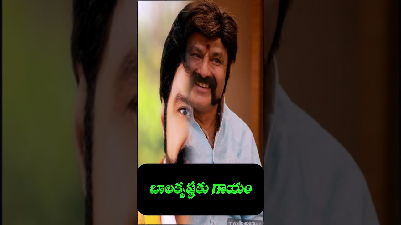 బాలకృష్ణకు గాయం! జూనియర్ ఎన్టీఆర్, నారా లోకేష్ పోస్ట్ | NBK 109 Movie Shooting Injury|