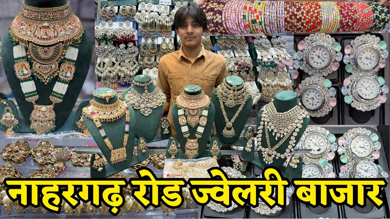 तूफानी रेट ₹15 ₹25 ₹45 😱 नाहरगढ़ रोड ज्वेलरी बाजार | Premium Haritage Jewellery Manufacturer Jaipur 