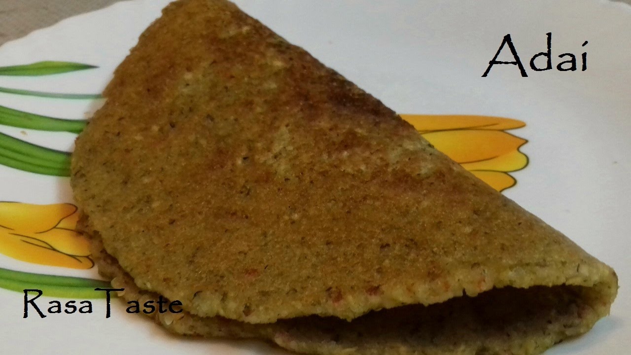Adai