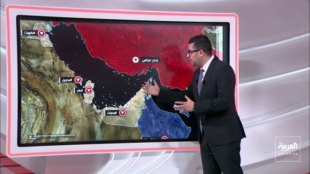 إيران تملك أسلحة تمكنها من غلق مضيق هرمز.. تعرف عليها