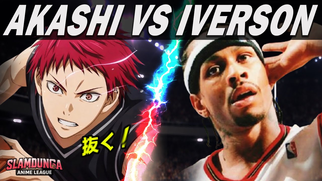 The Ultimate Ankle Breaker Showdown! |  Akashi vs Iverson [赤司 vs 艾弗森 / アイバーソン] anime mod