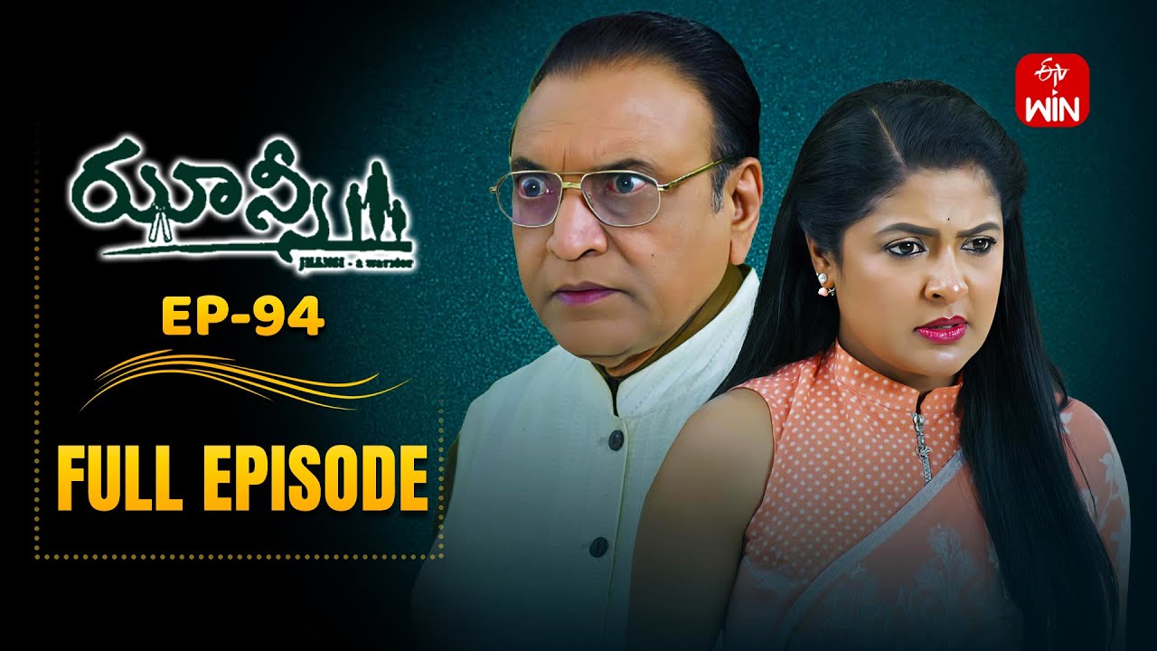 Jhansi | 8th May 2025 | Full Episode No 94 | ETV Telugu