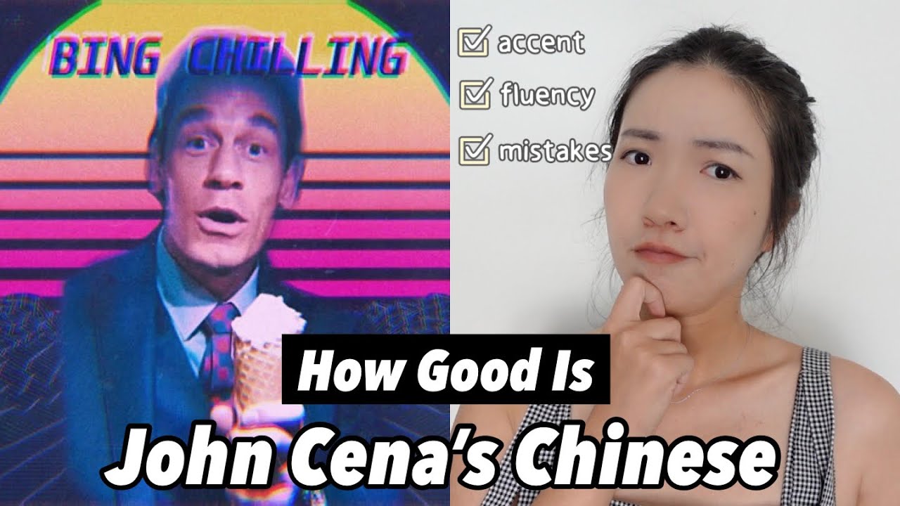 How Good Is John Cena's Chinese? - Chinese Teacher Analyzes John Cena's Chinese