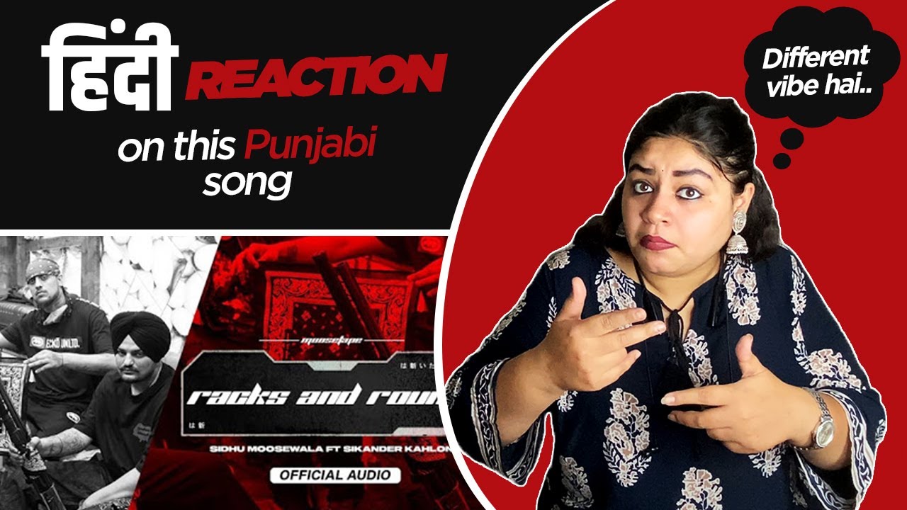 Reaction on Racks and Rounds || Sidhumoosewala || Sikander Kahlon ||