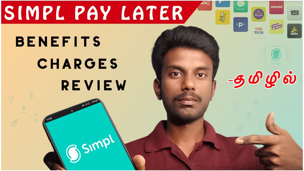 Simpl pay later Tamil Review | Simpl app review Tamil | Tricky Tricks Tamil | simpl pay later tamil