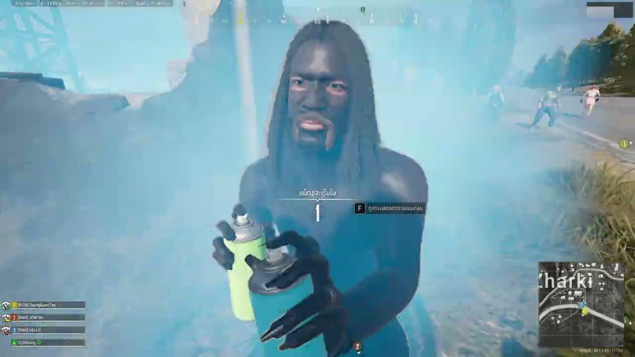 PUBG  สนุกจังเลย