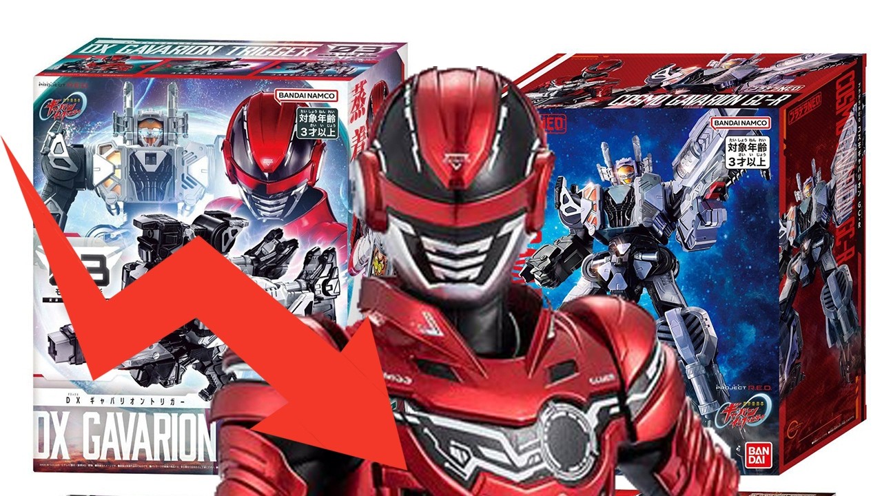 Gavan Infinity Toy Sales Not Off To a Great Start | Bad News For Project R.E.D.?