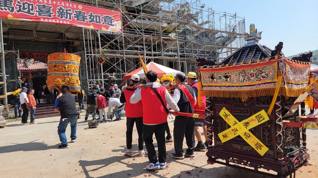 2026大肚蔗廍慶順宮三府王爺往水裡港福順宮進香 蒞臨梧棲大庄浩天宮