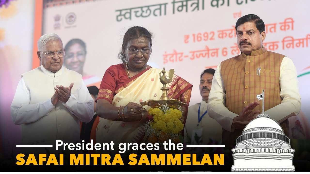 President Droupadi Murmu graces the Safai Mitra Sammelan in Ujjain, Madhya Pradesh