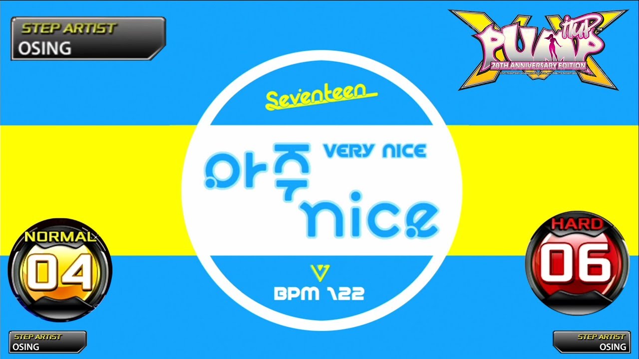 [펌프잇업 20주년] 아주 NICE(VERY NICE) S4 & S6