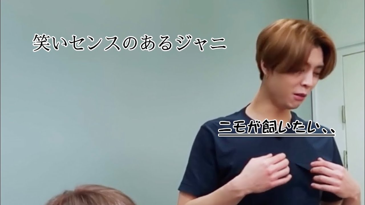 ジャニの個人的に好きなシーン　[NCT 日本語字幕]