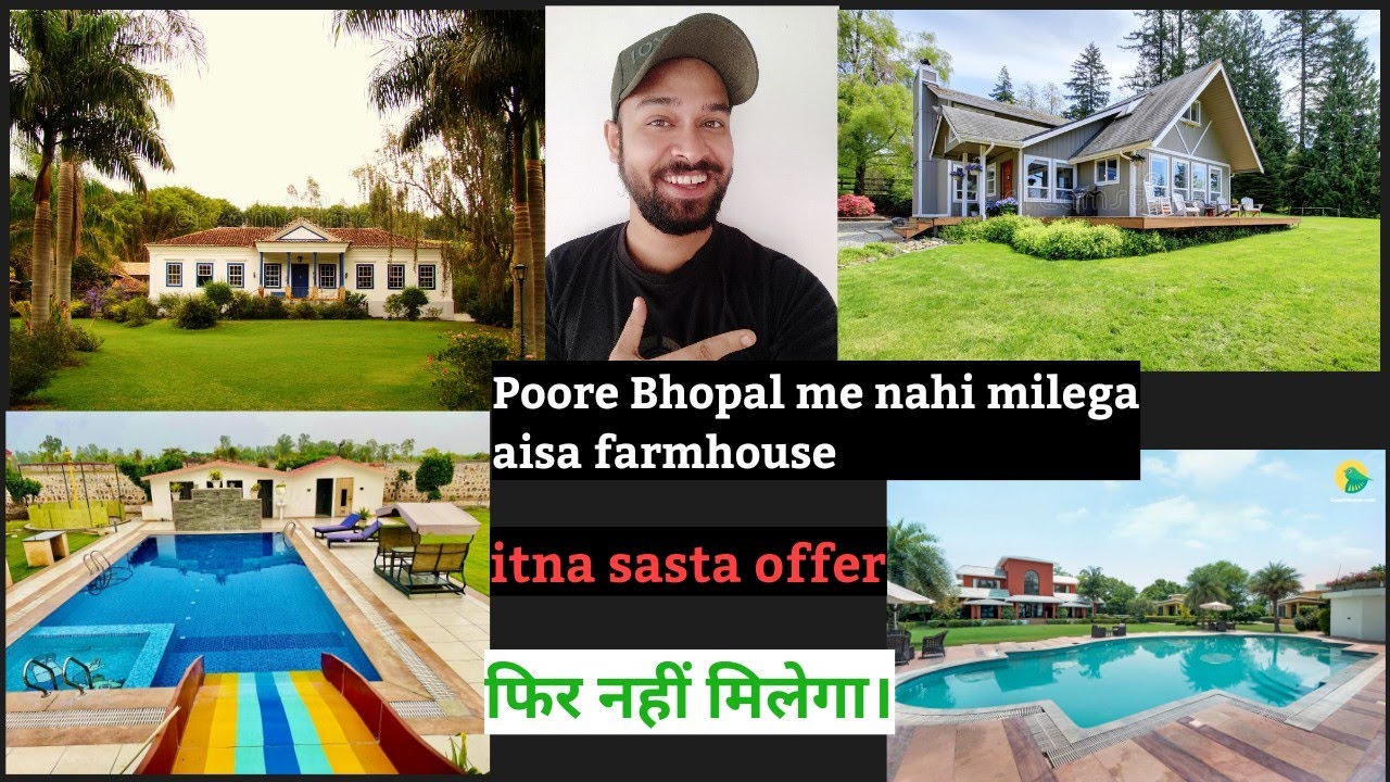 Budget farmhouse in Bhopal | Bhopal cheapest farmhouse | itna sasta phir nahi milega | #bhopal #farm