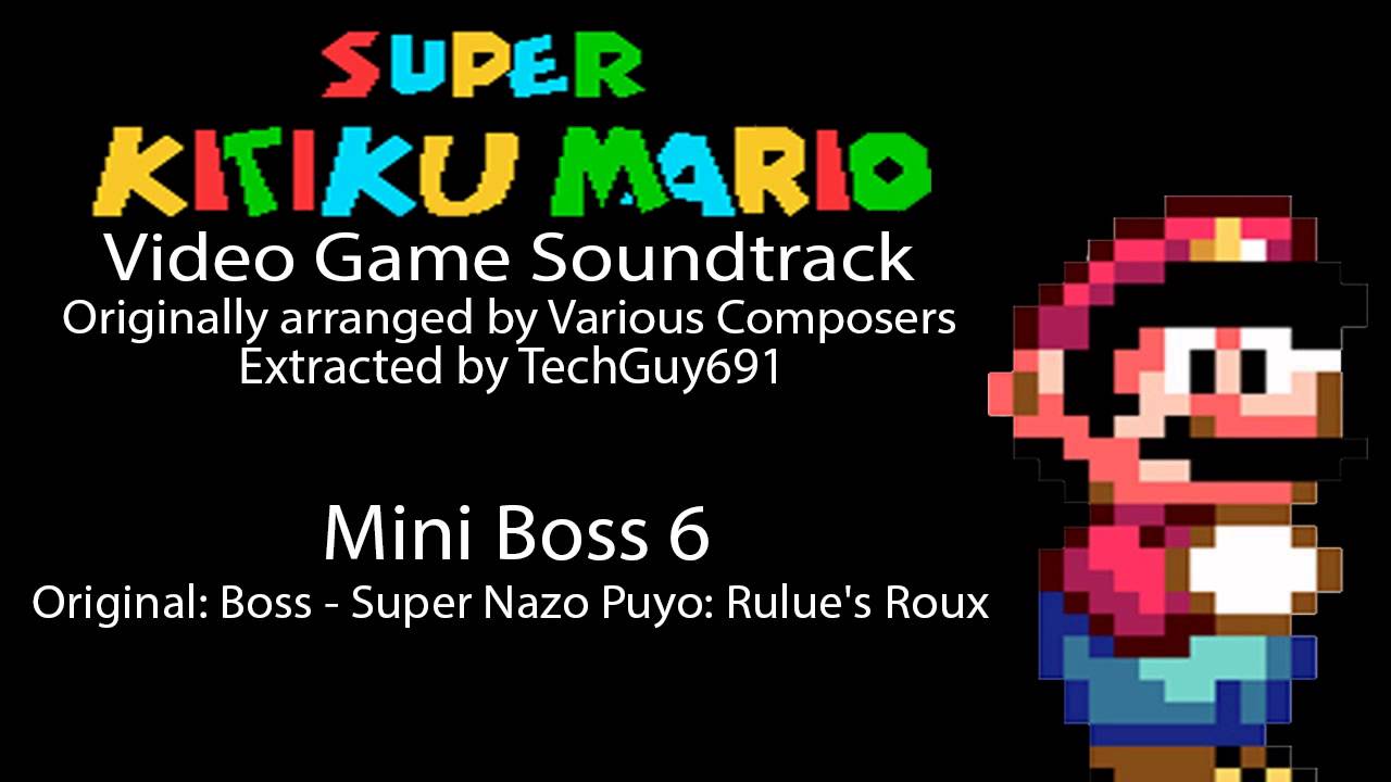 Brutal Mario OST - Mini Boss 6