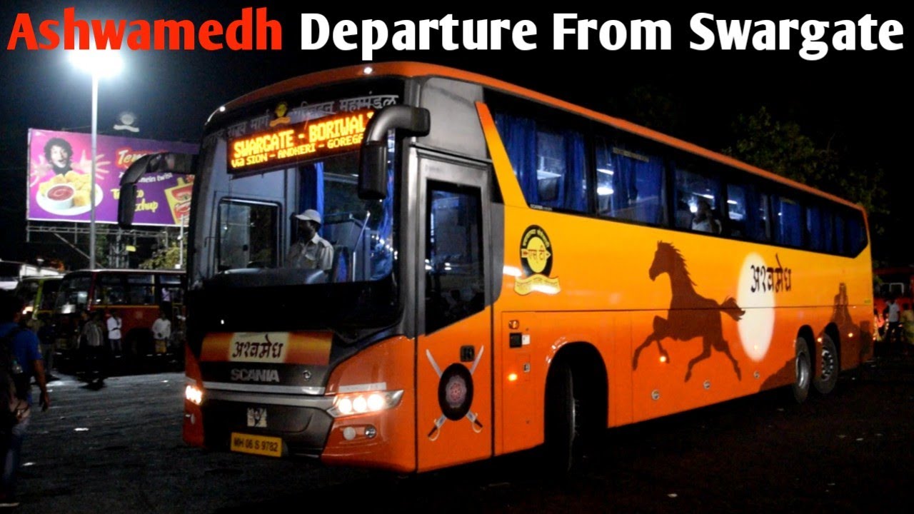 MSRTC Ashwamedh Depart From Swargate Bus Station | Scania 14.5 Metrolink HD | अश्वमेध