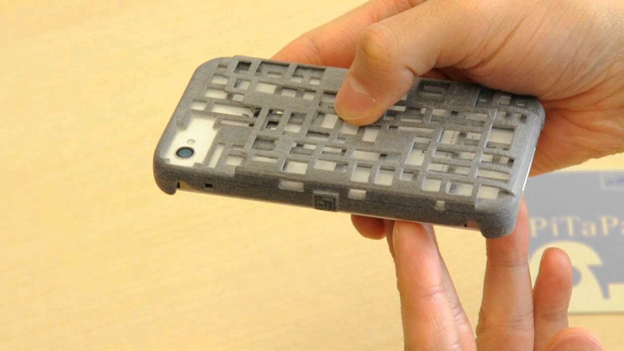 Freshfiber Mondriaanカードの取り外し方