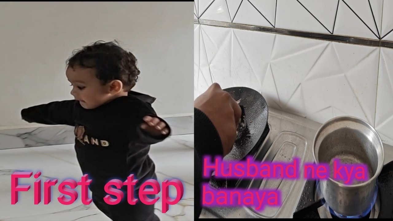 Mohmmad first step😍mashallah | Husband ne kya banaya♥️😉#vlog #youtube#cooking  