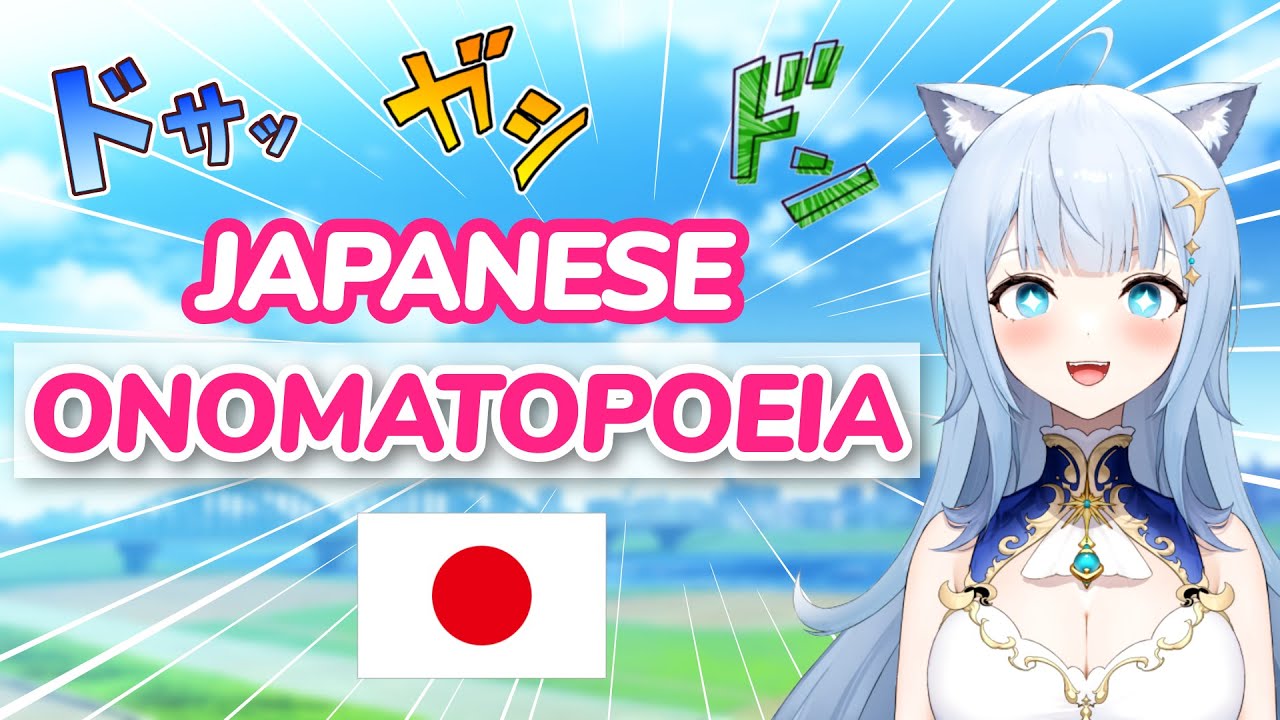 14 Japanese Onomatopoeia Natives Actually Use | JP VTuber Lesson