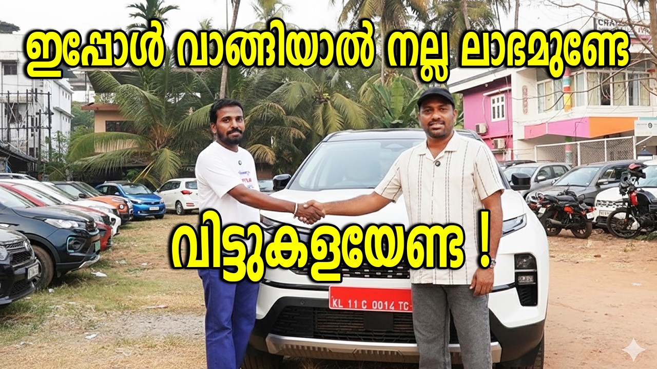 വില കുറയ്ക്കാൻ പറ്റുന്നത്ര കുറച്ചിട്ടുണ്ട് | BUDGET USED CARS | ROTANA MOTORS - MEENCHANDA