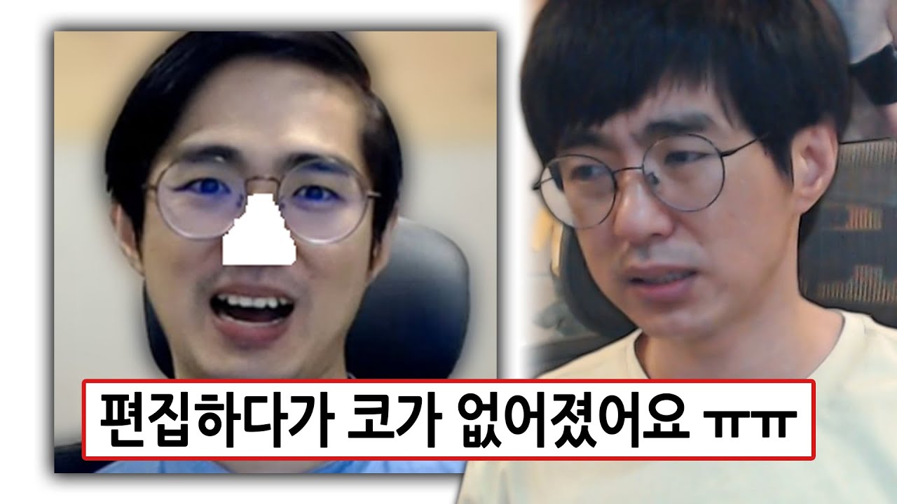 [케인] 짜증만 나는 시청자 고민상담