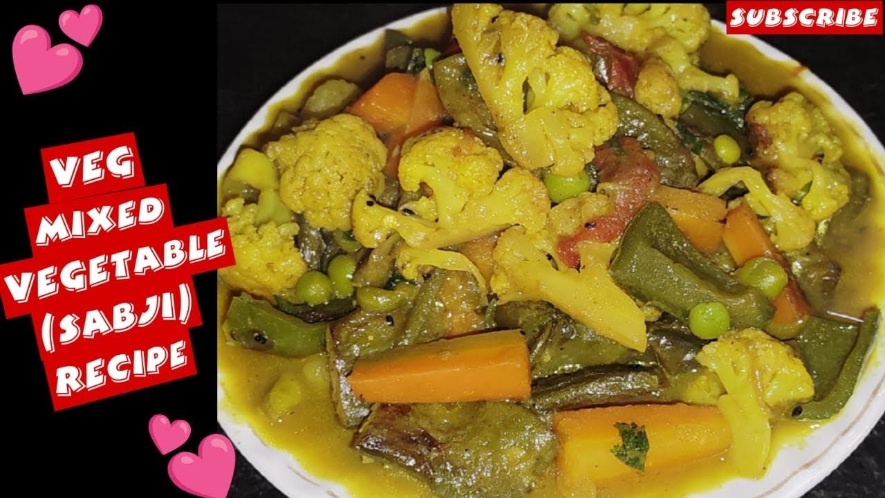 মশলা ছাড়া দুর্দান্ত স্বাদের মিক্স ভেজ সবজি রেসিপি || Mixed Vegetable Recipe || Niramish Recipe ||