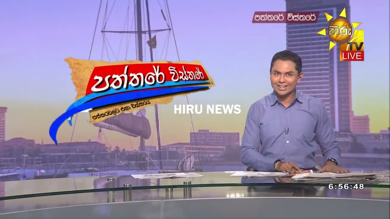 දේශපාලන විරසකකම් දිගටම තබාගත යුතු නැහැ - තිත්තගල්ලේ ආනන්දසිරි හිමි - - Hiru News