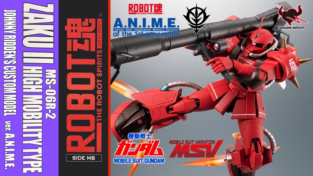 【開封 & ブンドド】【ROBOT魂】ジョニー・ライデン専用高機動型ザクII ＜JOHNNY RIDDEN ZAKU Ⅱ High Mobility Type＞ ver. A.N.I.M.E.