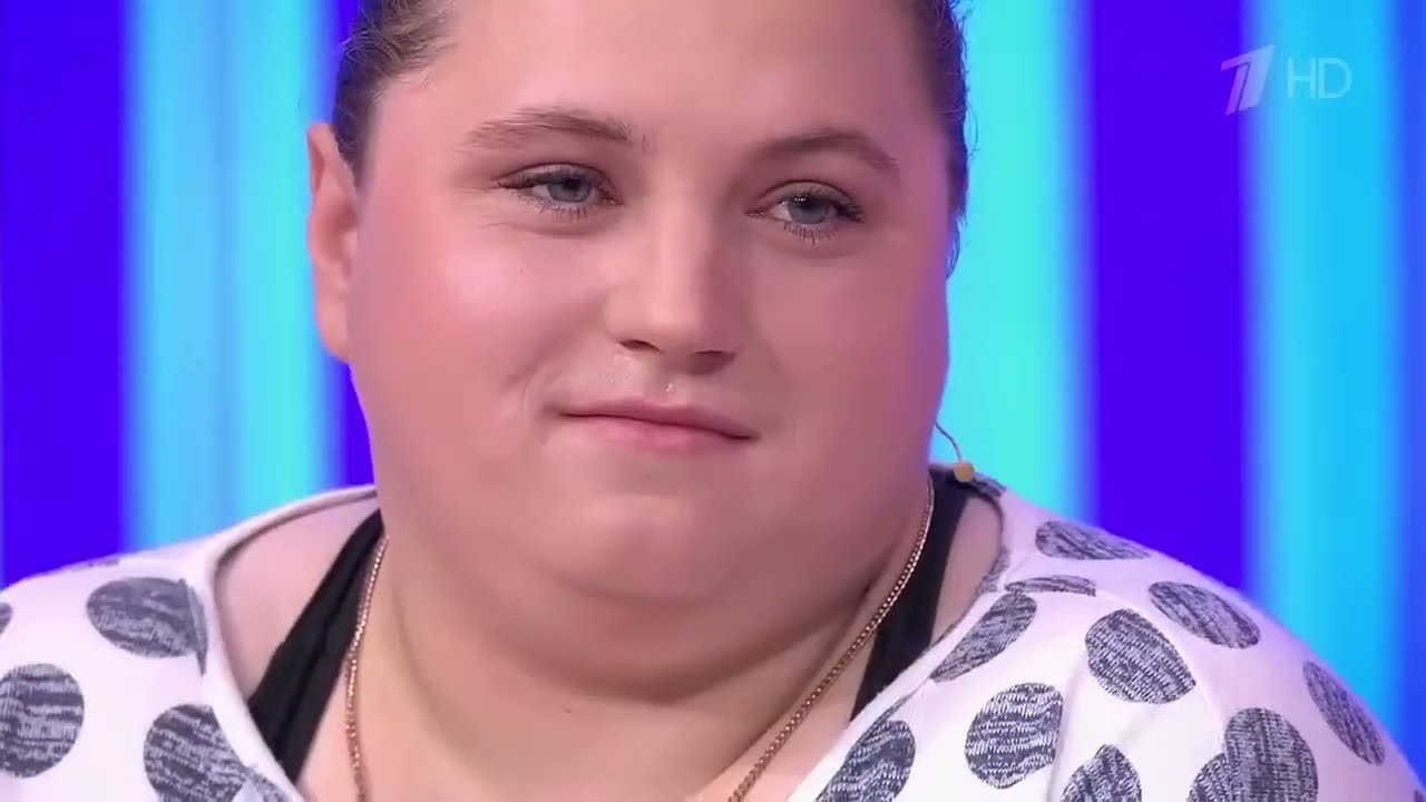 Такую 