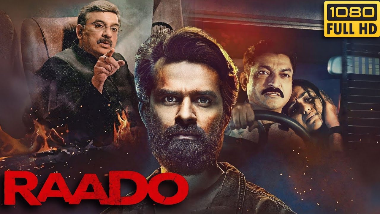 Raado 2022 Gujarati full movie HD facts and detailed analysis | Yash Soni | Best Review