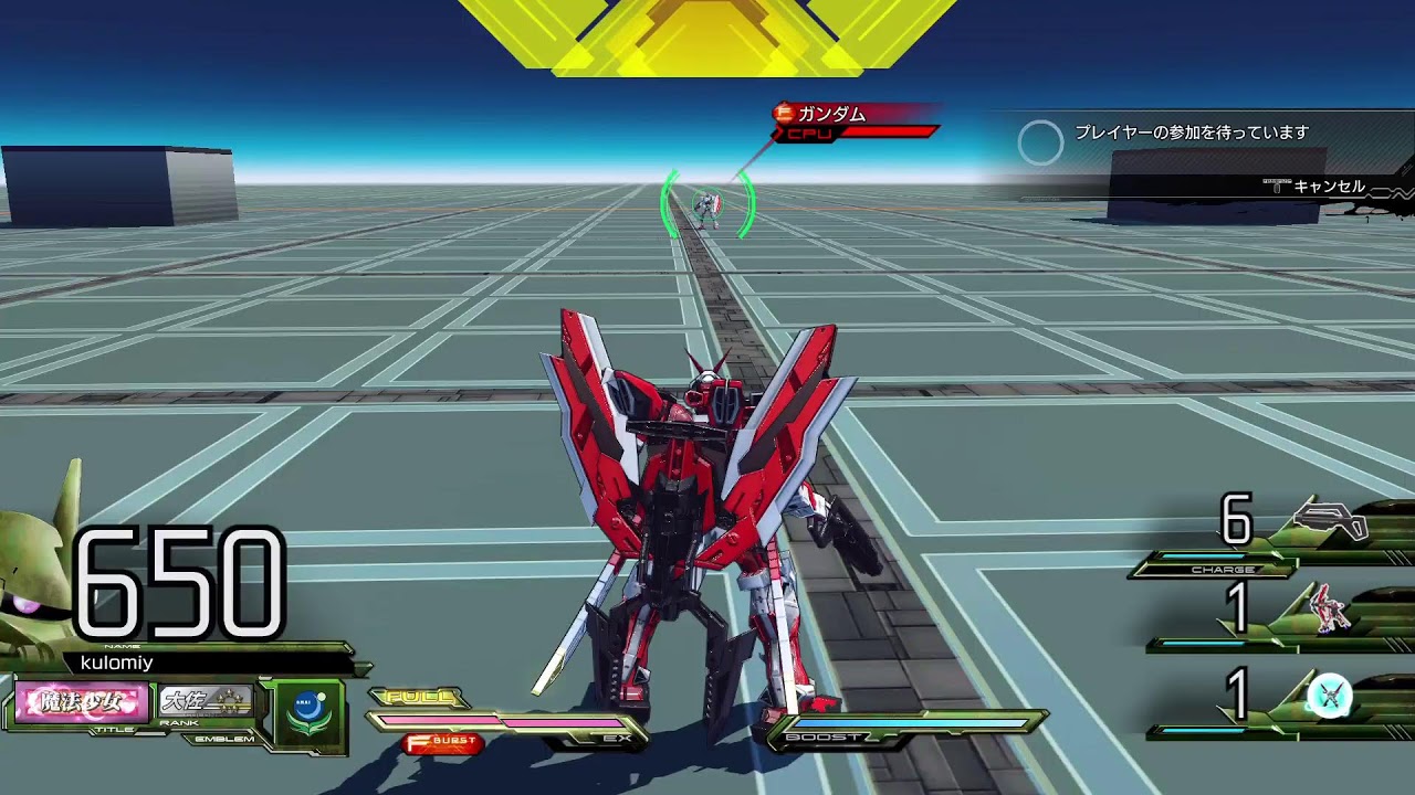 マキオン