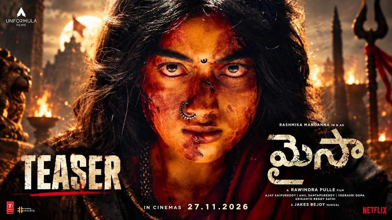 Mysaa Trailer (2026) Telugu | Rashmika Mandanna | Tarak Ponnappa | Nidhi Singh