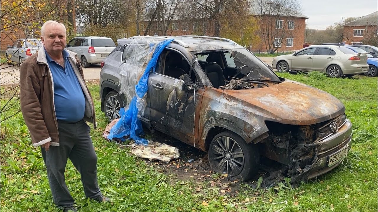 САМОВОЗГОРАНИЕ НОВОГО CHANGAN CS35 PLUS. ПОЧЕМУ ГОРЯТ КИТАЙСКИЕ АВТОМОБИЛИ. КТО ЗА ЭТО ОТВЕТИТ?