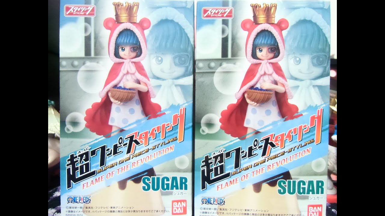超ワンピーススタイリング 「シュガー2箱開封！来てくれレアカラーVer.！」 食玩レビュー  Super One Piece Styling SUGAR