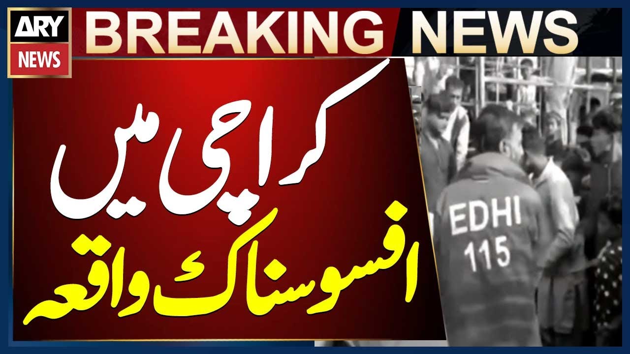Karachi: 12-Year-Old Boy Killed After Being Hit by Water Tanker Near Korangi Bengali Para