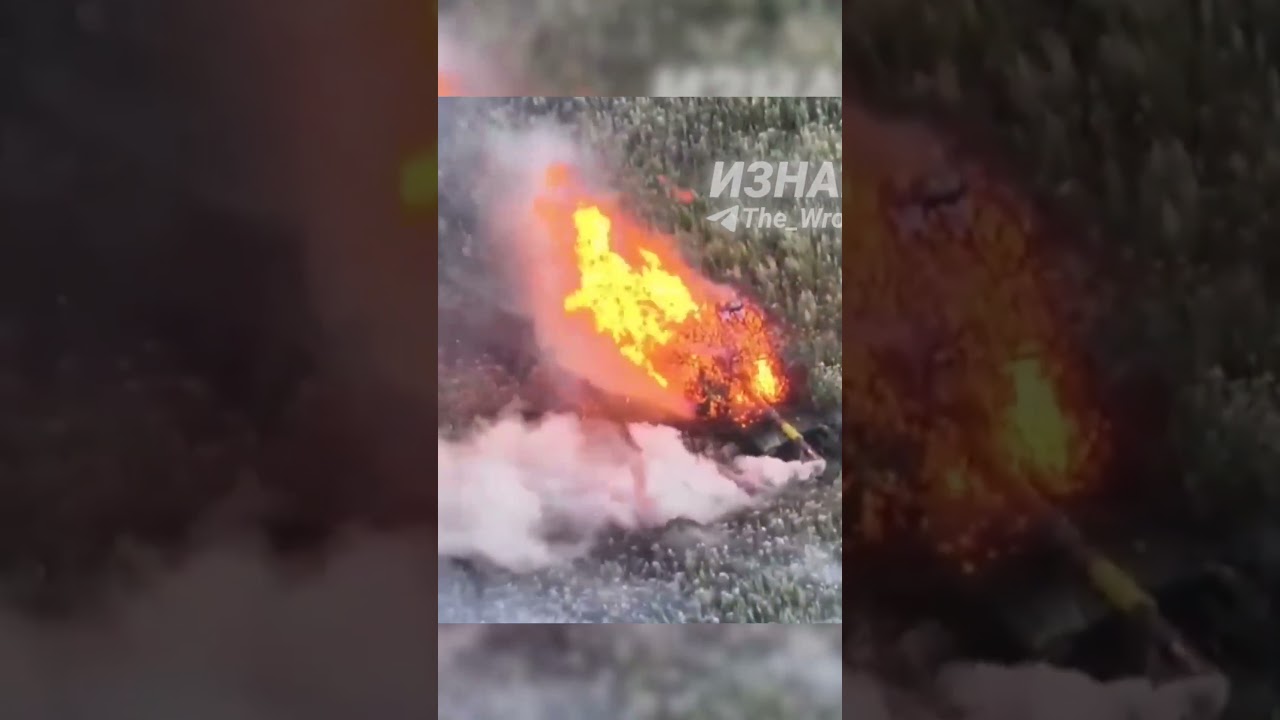 Россия украина война сегодня 2026. Танк пропал №367