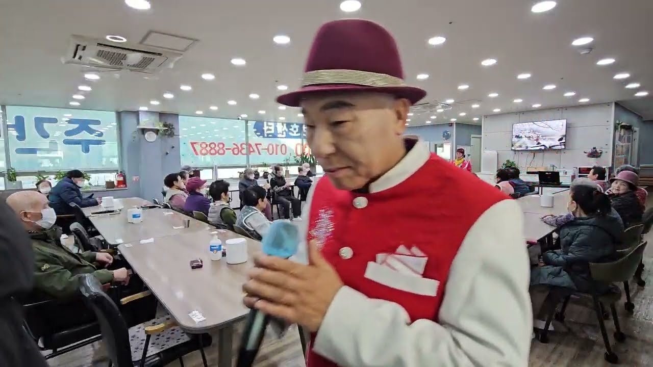 2026년 2월 9일