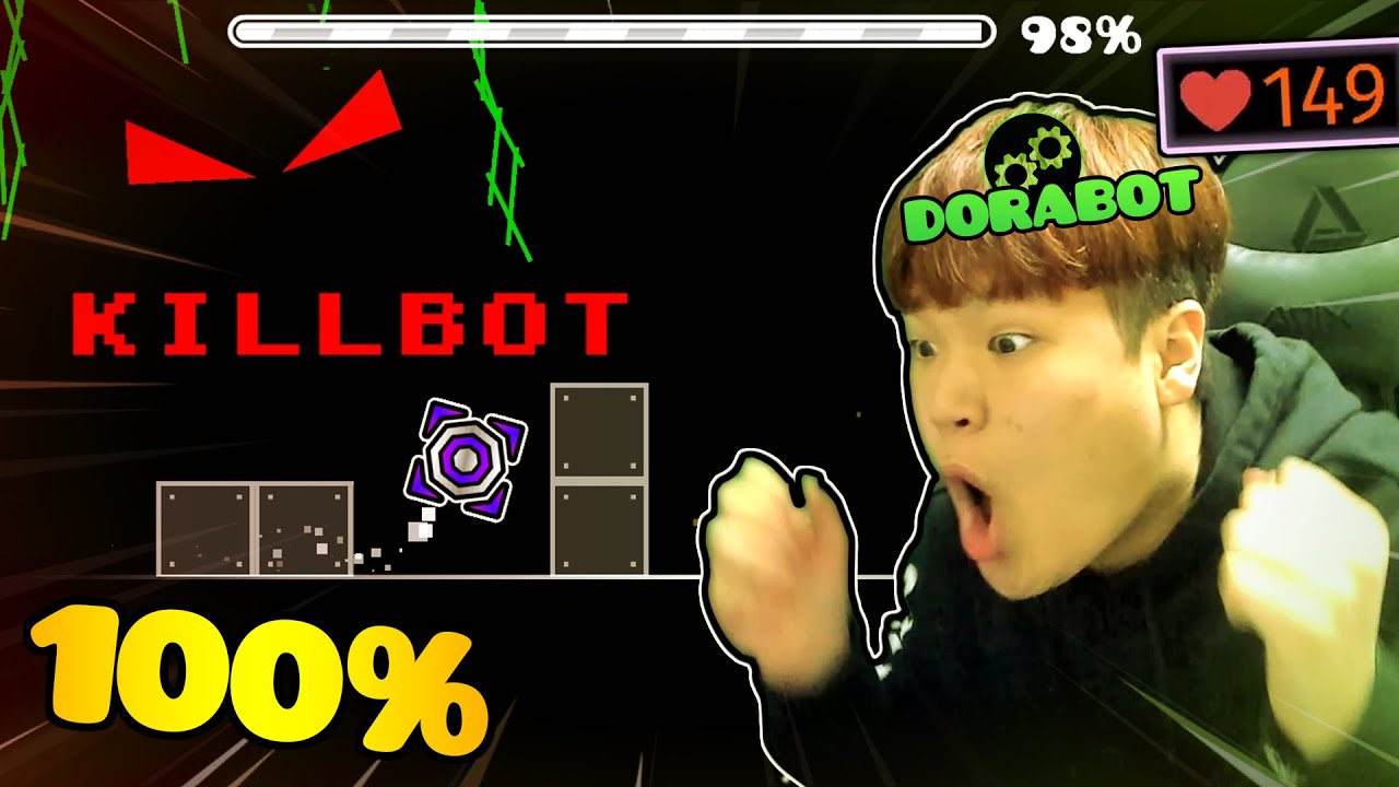 KILLBOT против DORABOT🔥 (100%) МОЙ ПЕРВЫЙ ЭКСТРЕМАЛЬНЫЙ ДЕМОН в 2021 году... | Geometry Dash