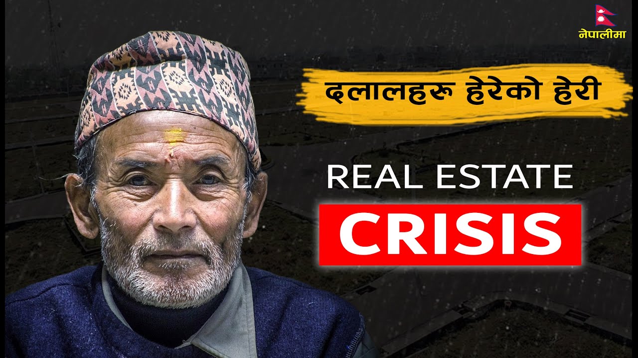 Real Estate Crisis in Nepal? What You Need to Know!