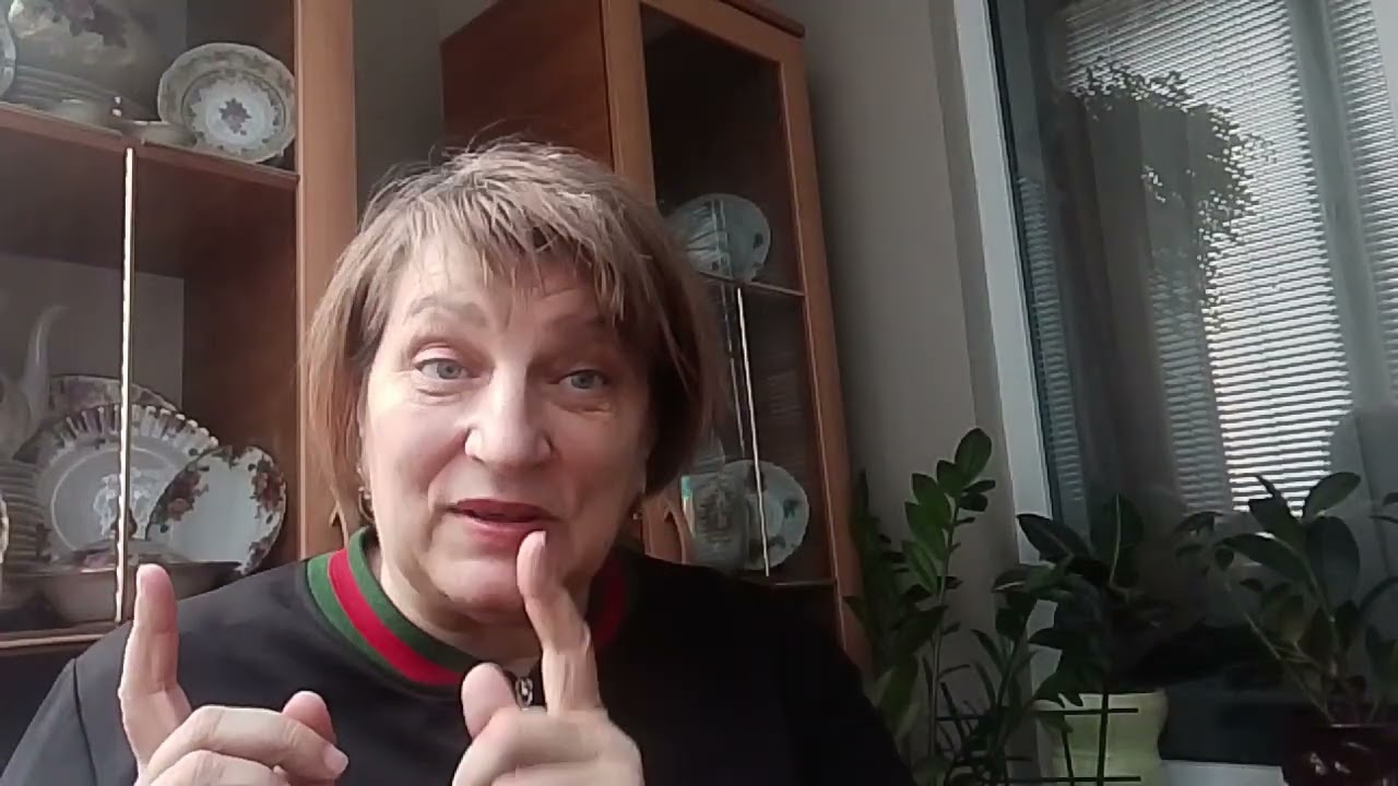 Мои Т - образные сны.