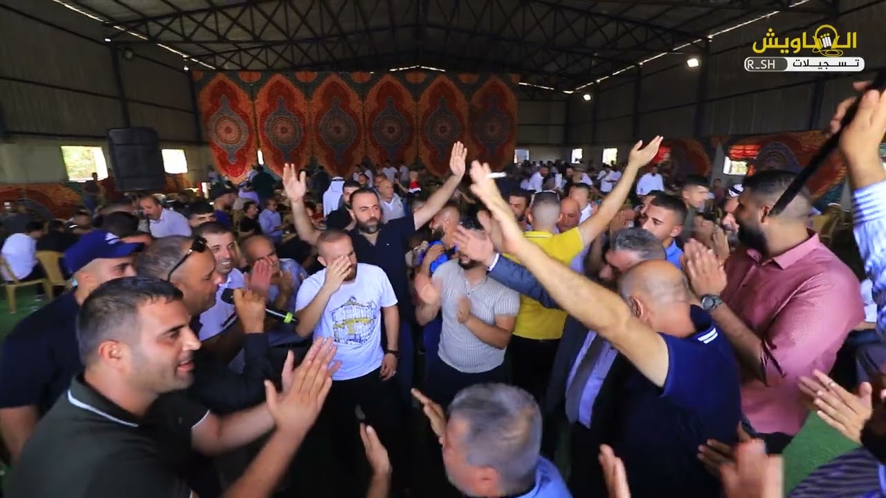 فرحة اهل بيت دجن بزفاف المهندس جاسر الحج محمد تسجيلات الشاويش