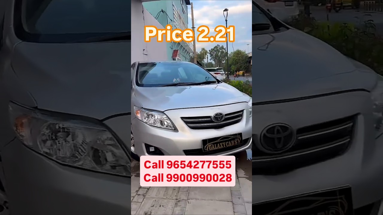 Low price ₹2.21 Toyota Corolla altis HR29 #youtube #reel #reels #bestusedcarauctionindelhi #usedcars