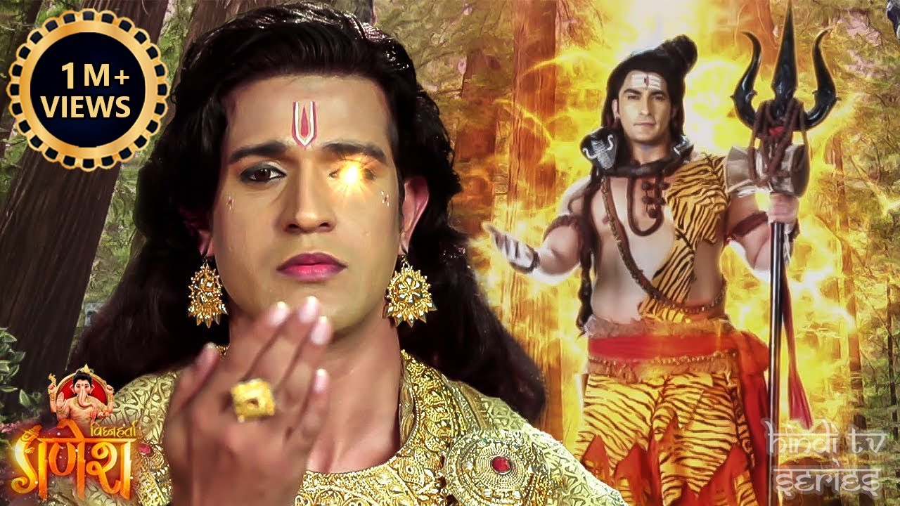 विष्णुनारायण ने क्यों किया अपने नेत्र का त्याग शिवलिंग पर अर्पित ? | Vighnaharta Ganesh - EP 423
