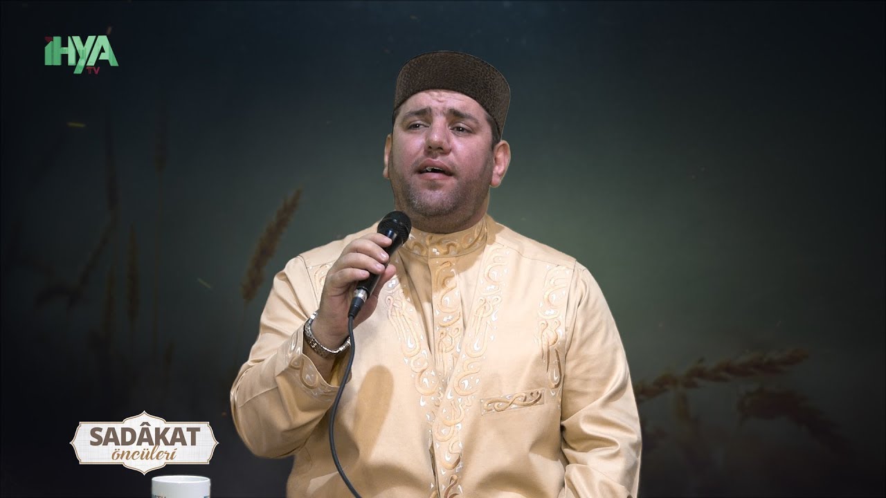 Kaside | Allahım Sen Halimi Biliyorsun(Arapça) - Mutasım Billah El ASELİ