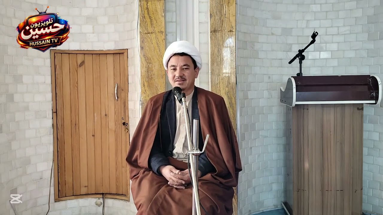 روز اول ماه مبارک رمضان احکام رمضان حجت‌الاسلام والمسلمین آقای محمد عارف عرفانی 